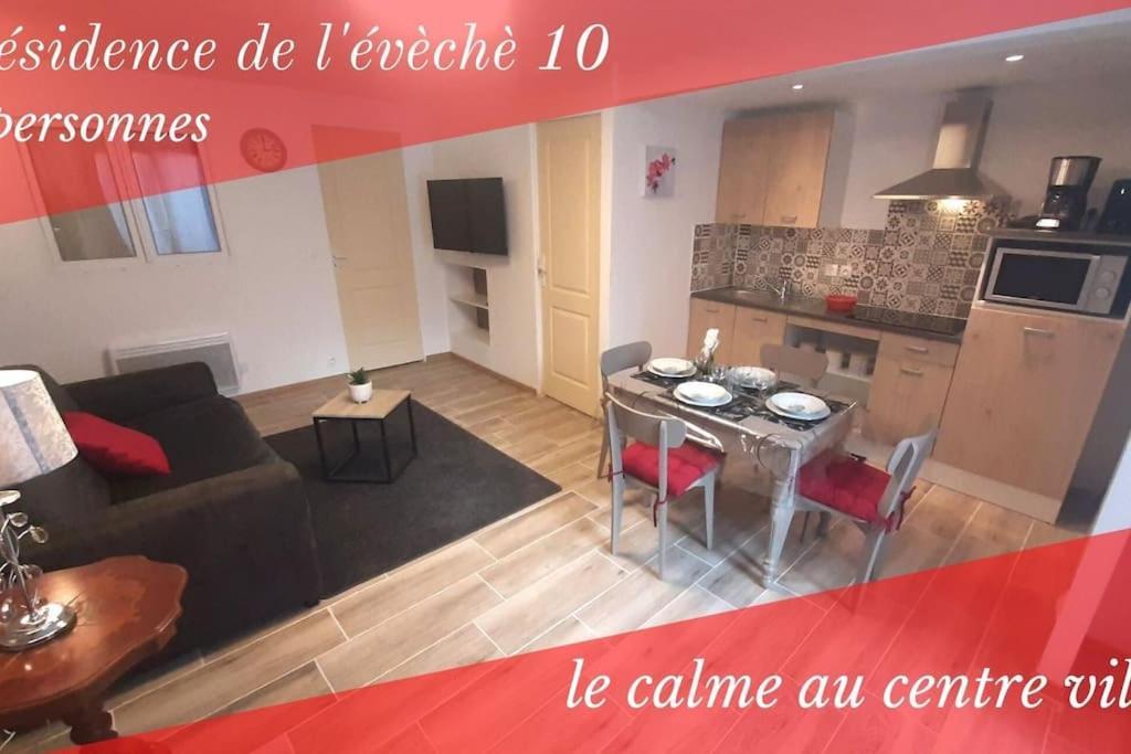 Residence De L'Eveche 10 Limoges Esterno foto